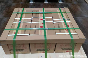 湘西边城航空快递酒水【机场货运当天